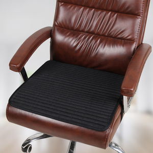 凳子垫子坐垫屁垫转椅垫办公室久坐椅子垫电脑椅四季通用夏季透气