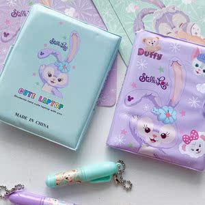 星黛露手账本星黛露笔记本星黛露本子抖音同款可爱少女心靓女文具