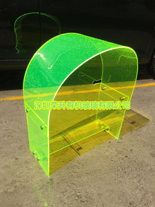 克力弧订制RS亚克力亚电话亭罩子电子设备隔音防尘形荧光绿弧形罩
