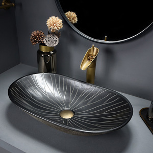 洗手盆单盆台上盆陶瓷洗脸盆家用阳台面盆圆形台盆艺术造型0人付款