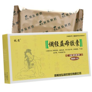 锐清 调经益母胶囊 0.45g*12粒*2板 河南润弘制药