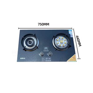 全家乐定时燃气灶 厨房家用鸳鸯九腔猛火智能定时煤气燃气灶 现