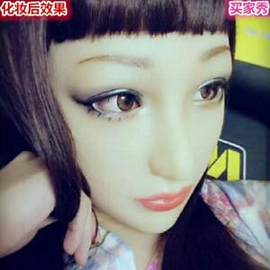 硅胶面具美女化妆舞会逼真头套假面具男女全脸面具演出表演游戏用