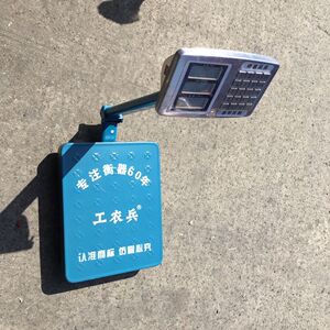 工农兵电子秤tcs-150kg电子称300kg台秤计价电子秤新乡市衡器厂