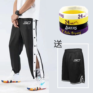 勇士队出场服排扣裤库里全开排扣篮球裤夏季薄款宽松束脚九分裤子