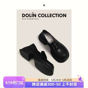 Dolincollection小个子小皮鞋女2024甜酷厚底增高5cm一脚蹬乐福鞋
