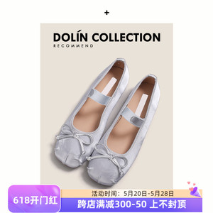 Dolin collection温柔风平底巨软蝴蝶结芭蕾舞鞋猪鼻子气质单鞋女