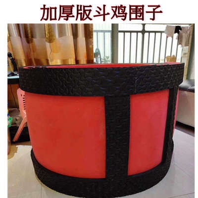 鸡加厚斗鸡笼赛围子观围栏家用训练x专用笼跑高