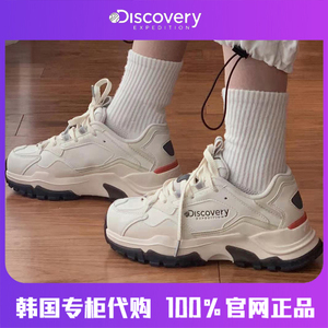 韩国正品代购discovery老爹鞋孔刘男女鞋子厚底内增高情侣运动鞋