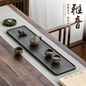 天然整块石头干泡茶盘家用日式茶托盘功夫茶具干泡台大号现代简约