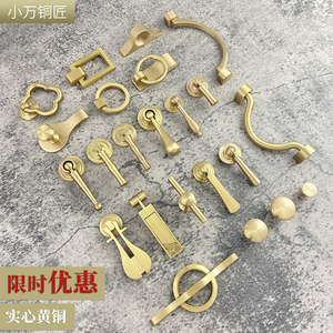 新中式纯铜金色单孔抽屉柜门子橱柜衣柜黄铜现代简约实心轻奢拉手