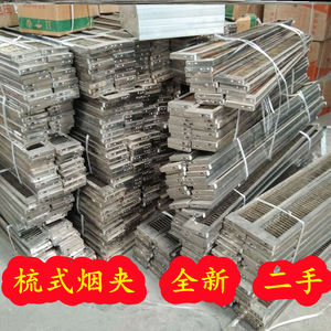 梳式烤烟夹烤烟房密集编烟夹专用商用金属绑烟夹子编烟杆牢固烟架