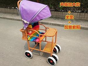 凉席儿童车竹椅小宝宝婴幼儿便携式藤椅婴儿小推车遮阳棚车轮竹篮