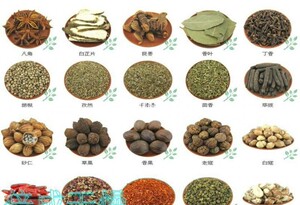 过桥米线料香辛料炒料药面干调500g散装香料调料大全花椒八角桂皮