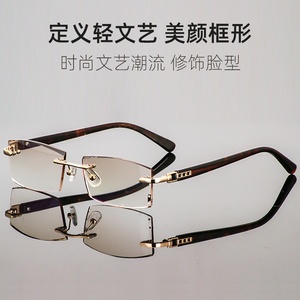 钻本镜光边男老远款茶框尚边框花无年远轻色时切石有老色无日r视