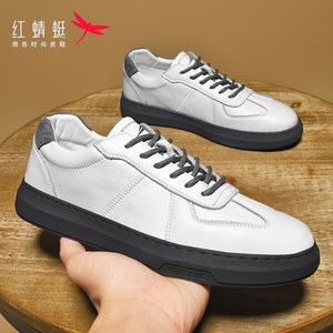 红蜻蜓男鞋夏季休闲皮鞋男士真皮板鞋2022年新款潮小白鞋子男潮鞋