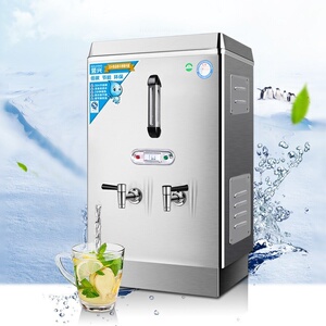 大型烧水器商用保温