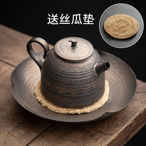 日式粗陶铁锈釉茶壶单壶家用复古泡茶器陶瓷功夫茶具套装沏茶小壶