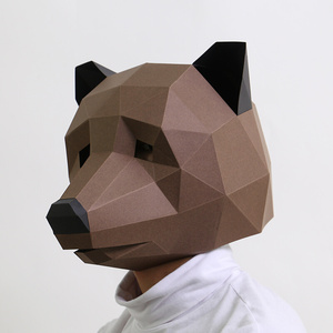 棕熊狗熊动物熊纸模头套面具 diy手工 折纸 创意学生活动视频道.