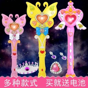 的冰雪堡小兰梦幻魔法棒巴拉拉小魔仙彩石俐女王玩具彩灵铅笔贝贝