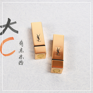 ysl圣罗兰杨树林2021新款方管口红156157196683731