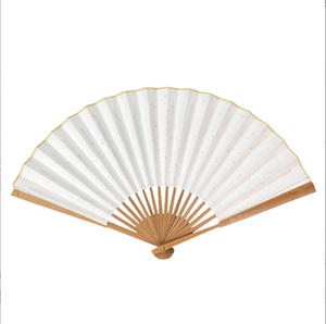 80九扇屏旗舰店天猫折扇空白扇子古风中国风国画扇面白色宣纸绘画