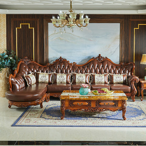 全友家居欧式真皮沙发皮艺大小户型转角实木雕花新古典美式奢华贵