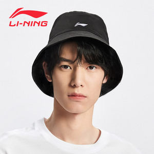 李宁渔夫帽男春夏运动帽太阳帽韩版百搭钓鱼帽女时尚遮阳防晒帽子