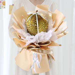 diy水果榴莲花束手捧花花艺包装纸材料包套装实用礼物送女友520