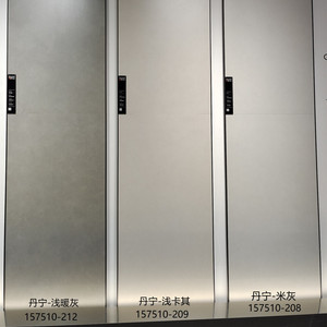 冠珠瓷砖 境界石哑光 750*1500丹宁米灰gf-f157510-208/-209/210