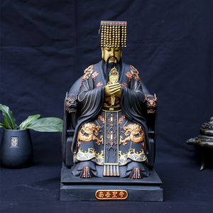 高端缘佛融火件摆设神南岳圣帝神像道教祝q像工艺品摆件奢华
