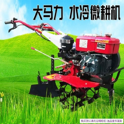 新品油机汽柴油h农机新式大型耕田拖拉机耕地机翻地履带式圆盘定