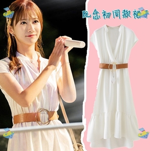 他在逆光中告白女主同款衣服阮念初余玥裙子休闲v领配腰带连衣裙