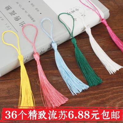制作书签的绳子