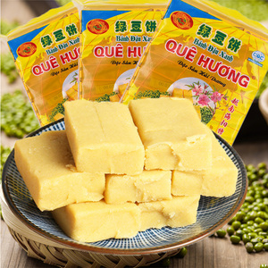 儿时怀旧零食越南进口绿豆饼金龙老式传统糕点休闲办公室小吃