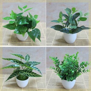 08 8人付款  淘宝 美容院装饰品床上摆花桌面会议室摆放影楼中式绿植