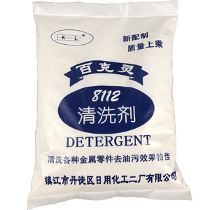 8112清洗剂