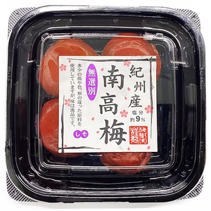 和歌山特产纪州南高梅 日本原装进口 调味梅干130g 9%盐度下饭菜