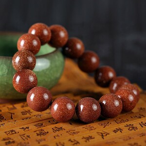 兴福禅寺开光 金沙石佛珠金星石手串金砂石手链 砂金8-18mm男女款