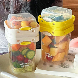 COMIKA密封罐塑料食品级保鲜盒带盖沙拉杯上班族沙拉便当盒水果盒