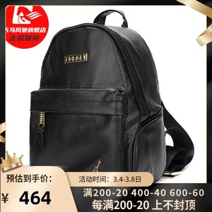 nike耐克官网aj双肩包学生书包皮包jordan运动包男包女款休闲背包