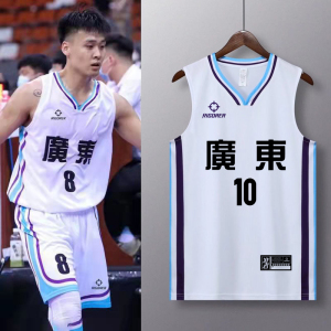 准者篮球服定制全运会广东队球衣大学生比赛队服套装赵睿订制cuba