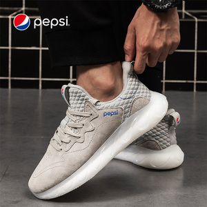 pepsi百事可乐椰子鞋男鞋春季潮鞋2021年新款运动老爹鞋ins休闲鞋