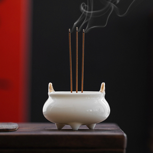 白瓷线香炉供奉陶瓷上香迷你的小香炉家用室内插香供佛观音茶道