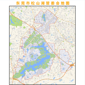 东莞市松山湖管委会行政区划地图高清定制2021城市交通卫星