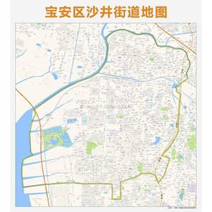 深圳市宝安区沙井街道地图2020高清定制城市交通办公会议室挂图