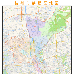 杭州市拱墅区行政区划地图高清定制2021城市交通卫星办公室挂图