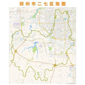 郑州市二七区地图高清定制2020城市街道交通卫星办公会议室挂图