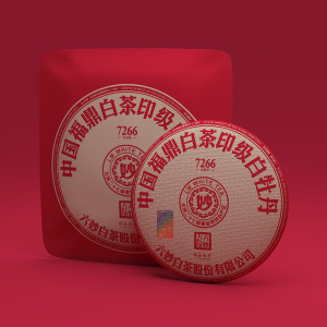 六妙白茶2018年大红印白牡丹印级系列茶饼7266福鼎老白茶盒装300g