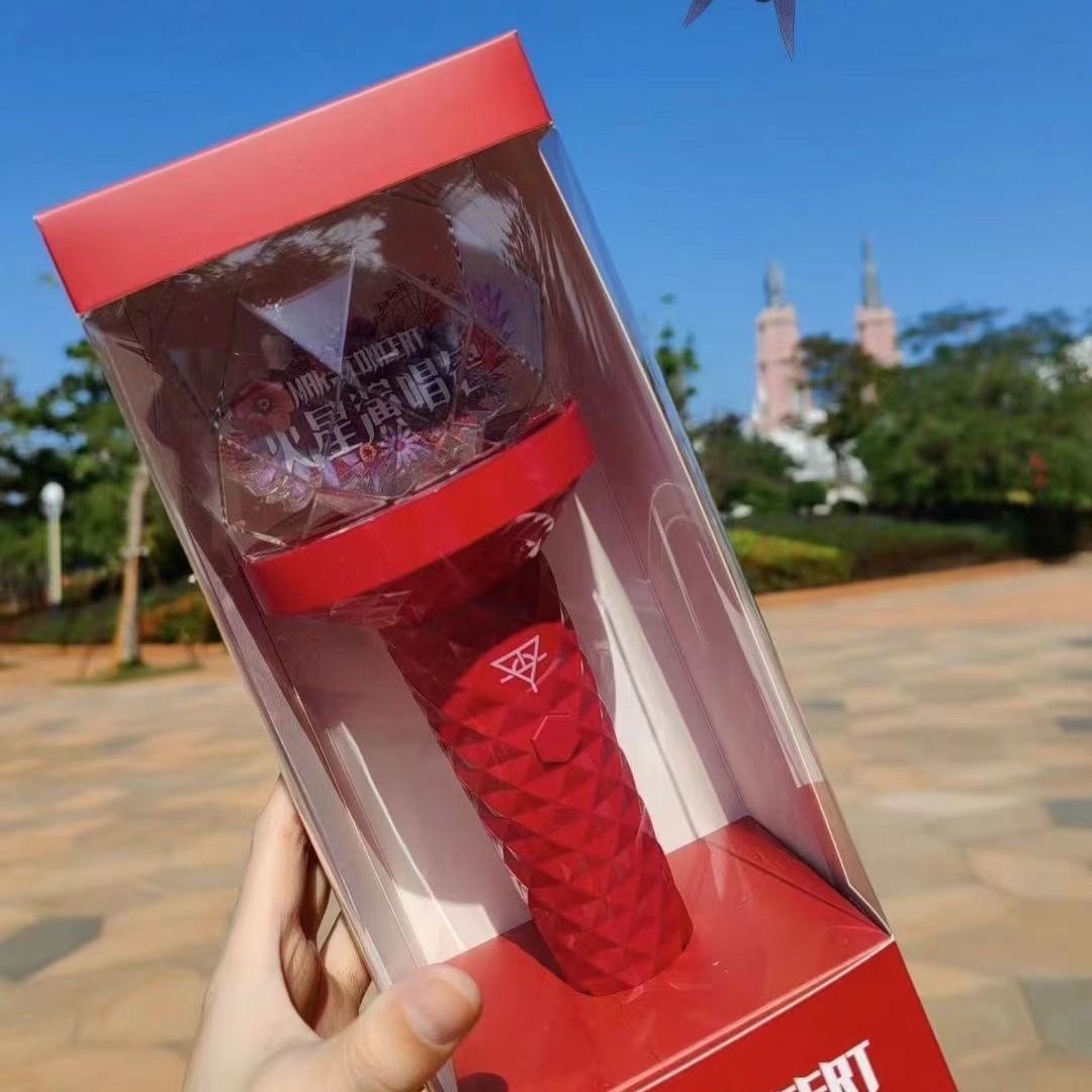 高档华晨宇火星能量棒应援棒花花火星演唱会荧光棒同款